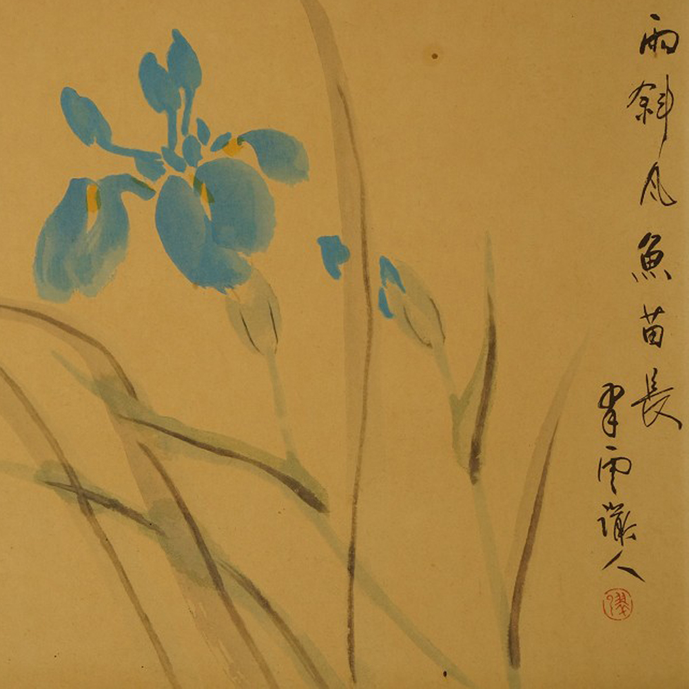 Iris Kakemono Motif Close-Up Preview