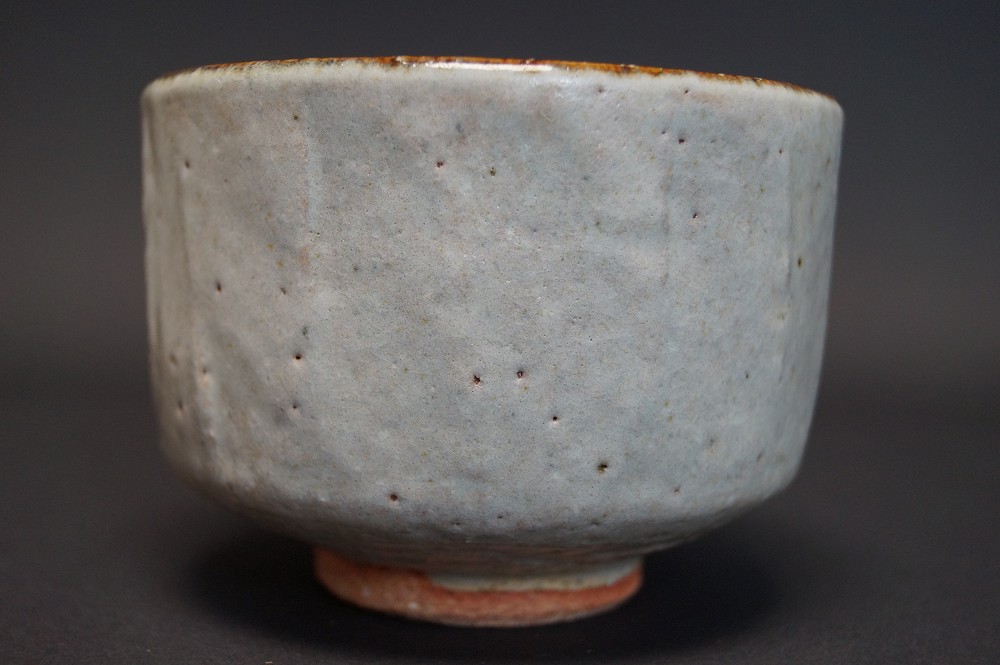 Tea Bowl Chawan Kyoto by Ryoji Nakamura Back View
