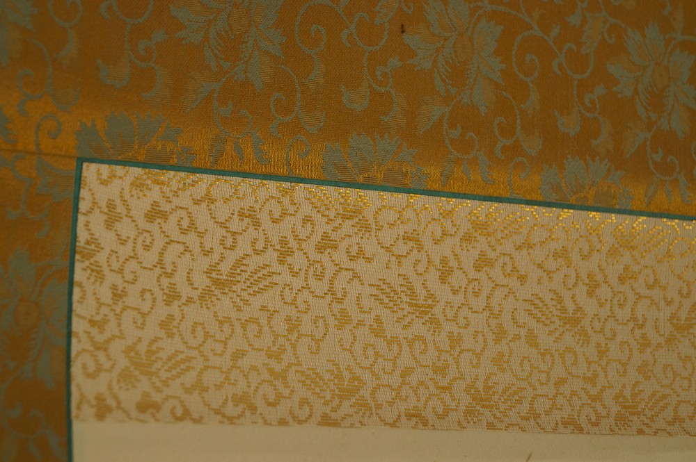 Kalligrafie Montierungsdetail