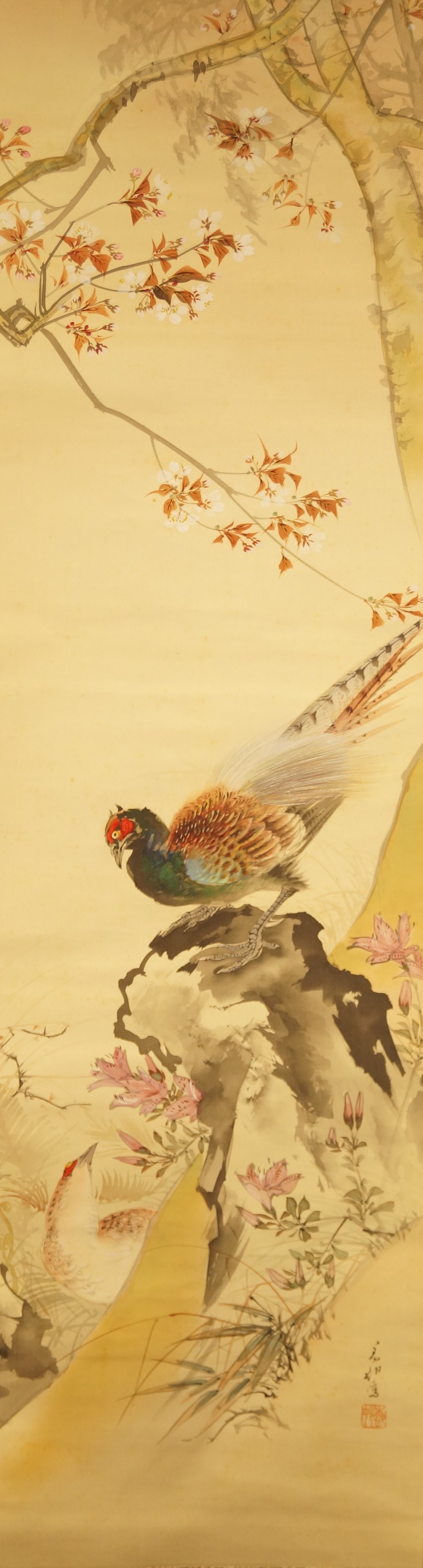 Pheasants by the Cherry Tree by Mano Kamura Full Motif Without Mounting