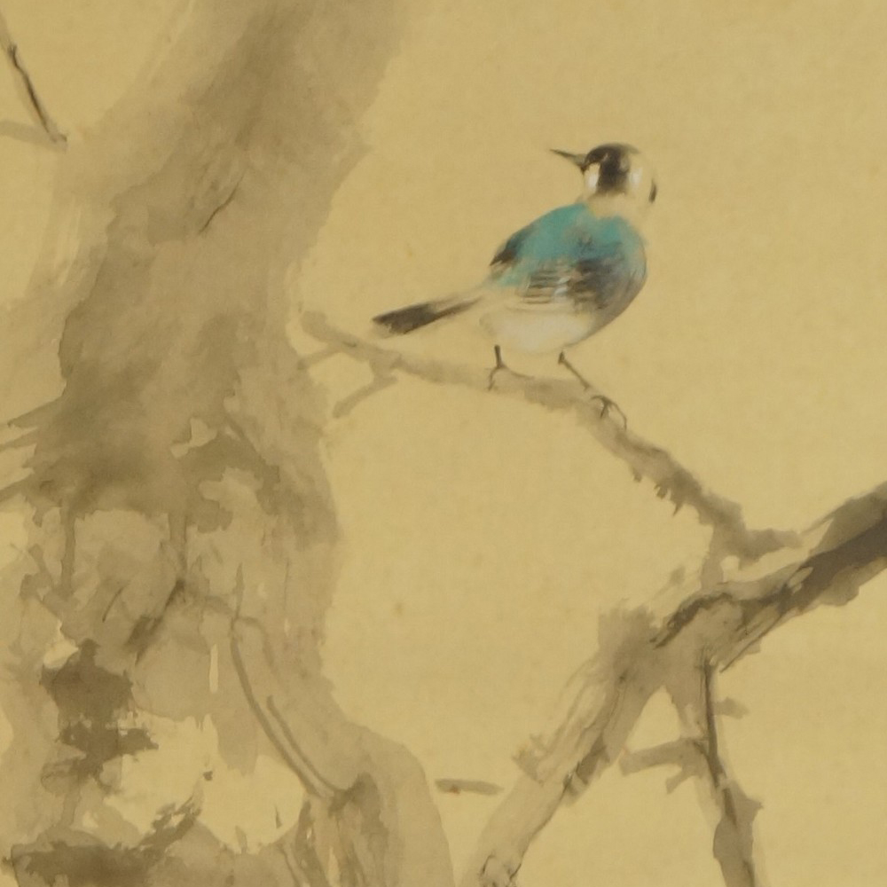 Bird on a Persimmon Tree Motif Close-Up Preview