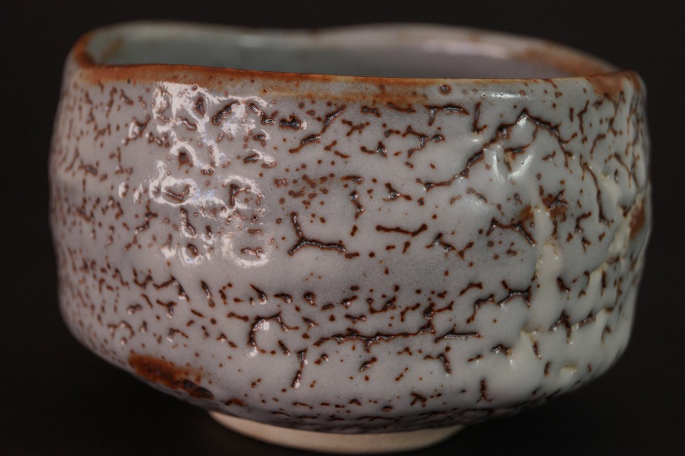 Shino Chawan by Shuzo Kato Rear View