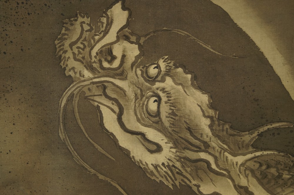 Drachen Kakemono Motiv Nahaufnahme 3