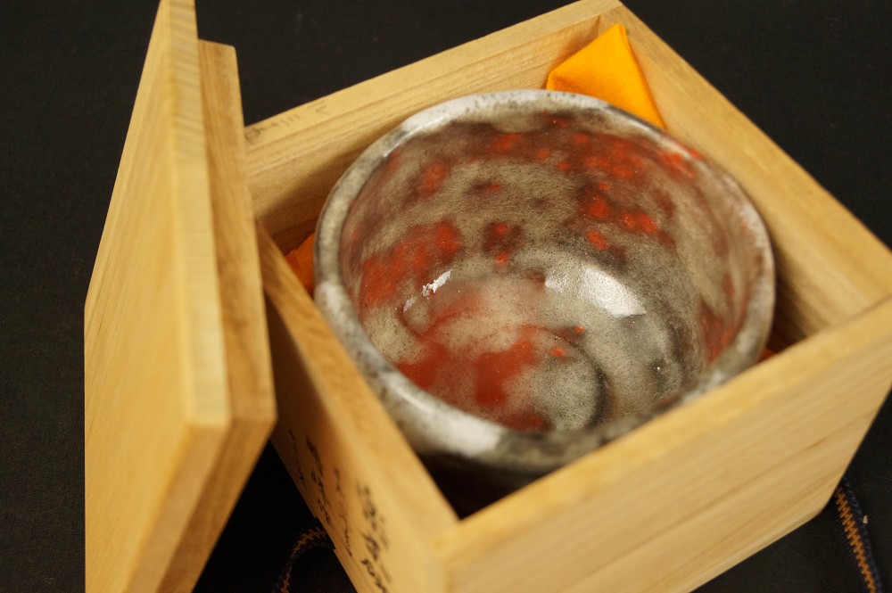 Raku-yaki Chawan by Jiho Ueyama Chawan in Storage Box