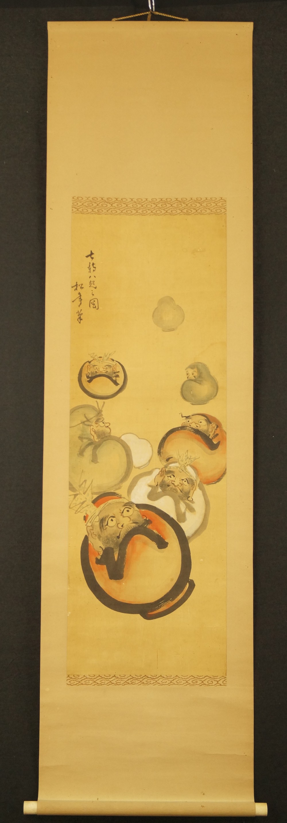 Bodhidharma Hanging Scroll Full View