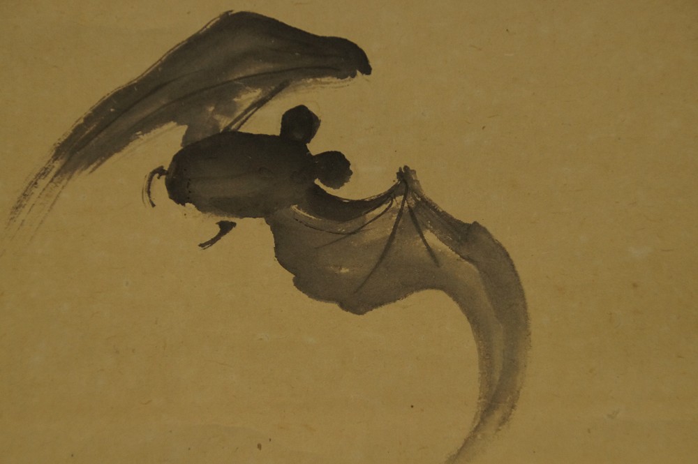 Bats in Moonlight Bat Motif Close-Up 3