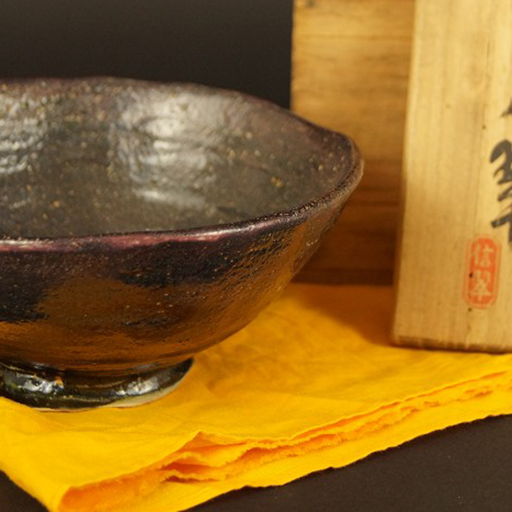 Raku Chawan by Shichibei Kiyomizu with Storage Box Motif Close-Up Preview