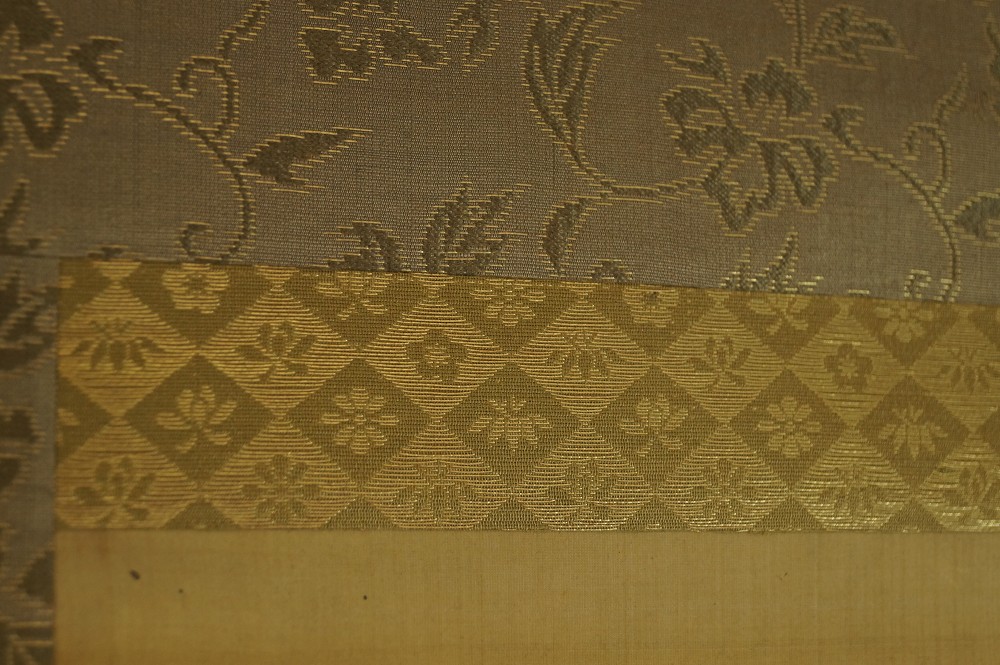 Emporsteigender Drache Montierungsdetail 2