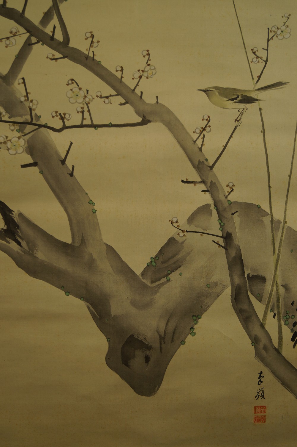 Sparrow and Plum Blossoms Motif Close-Up 3