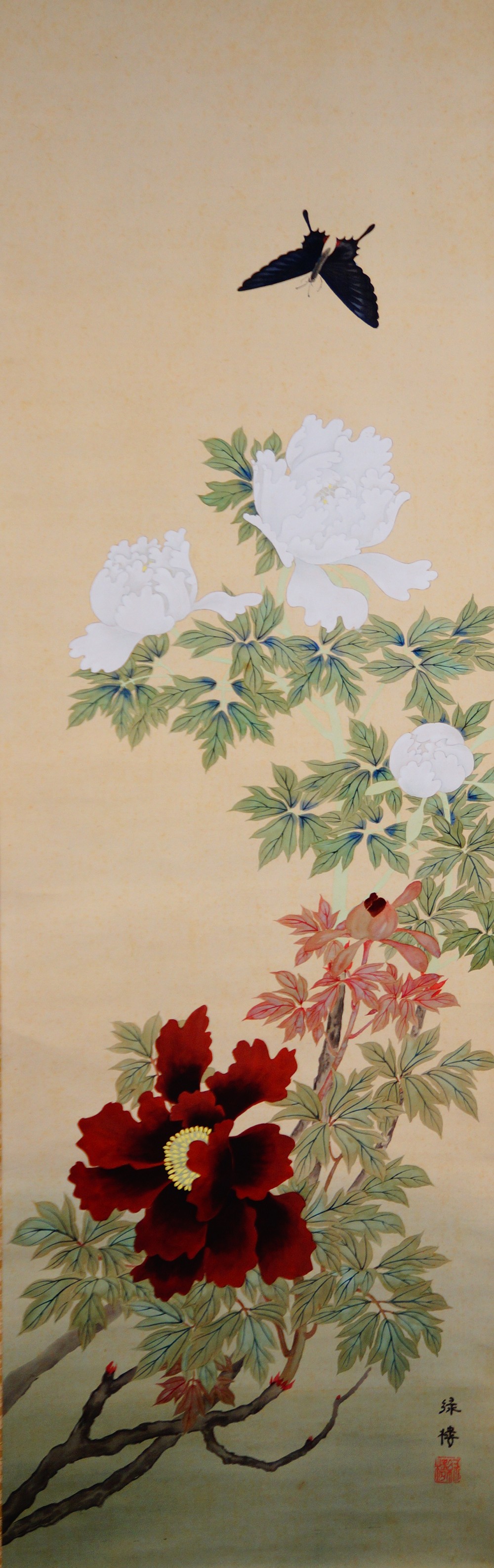 Butterfly over Peony Blossoms by Ryokuro Full Motif Without Mounting