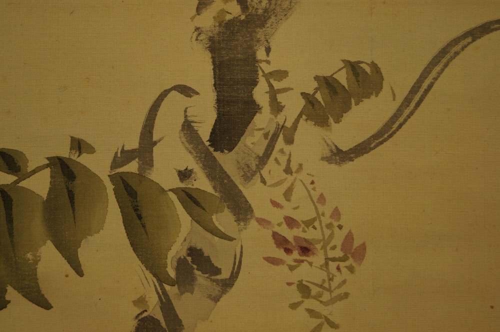 Bee by Syunsui Kawabata Wisteria Motif Close-Up 3