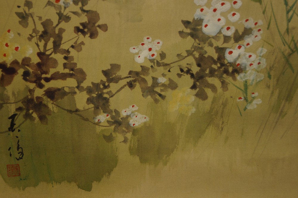 Japanese Hanging Scroll Beauty and Sakura Signature and Seal Close-Up