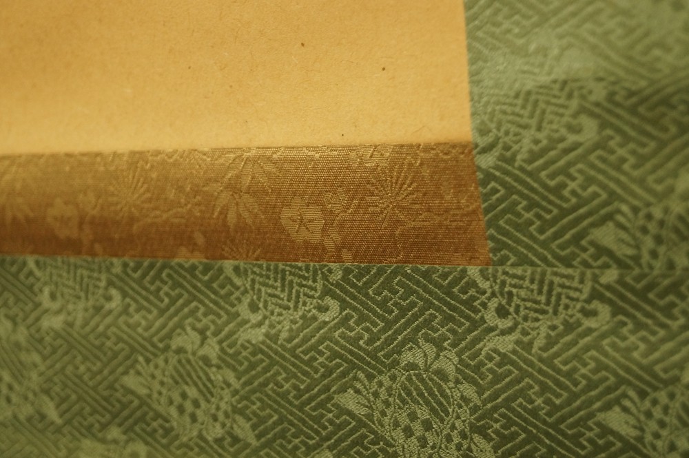 Kakemono Kalligrafie Montierungsdetail 2