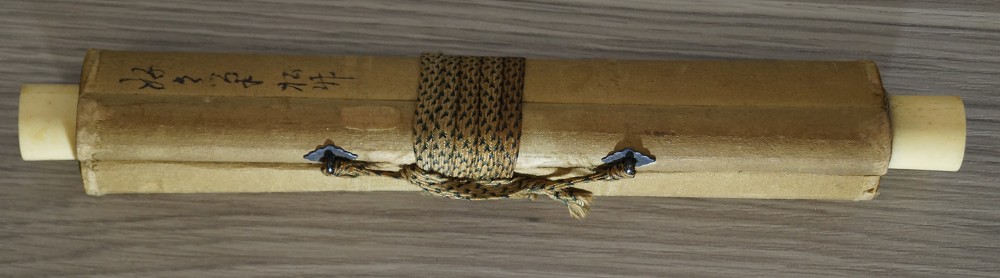 Kakemono Pine Rolled Up