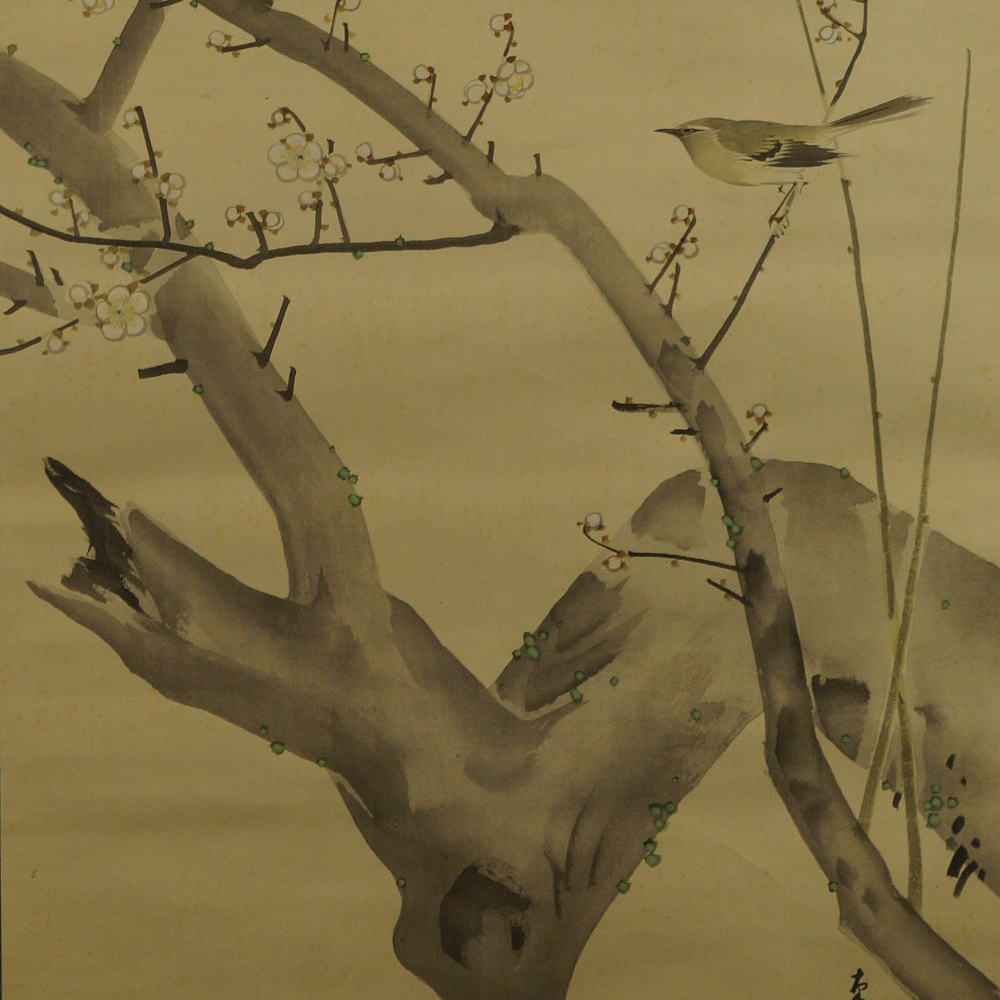 Sparrow and plum blossoms motif close-up preview