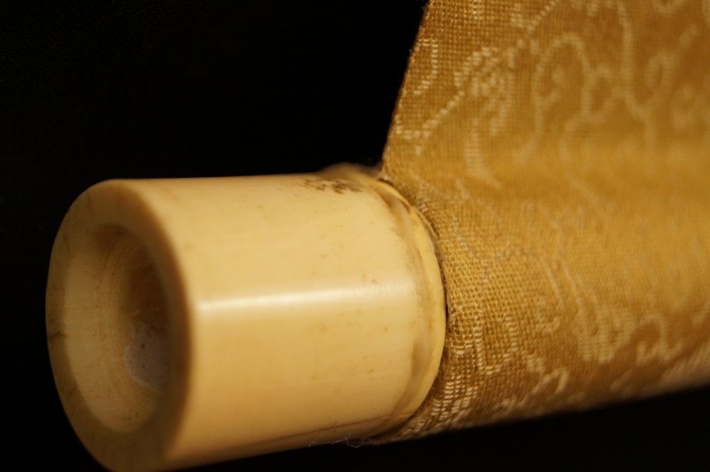 Kakemono Kalligrafie Rollendetail 2