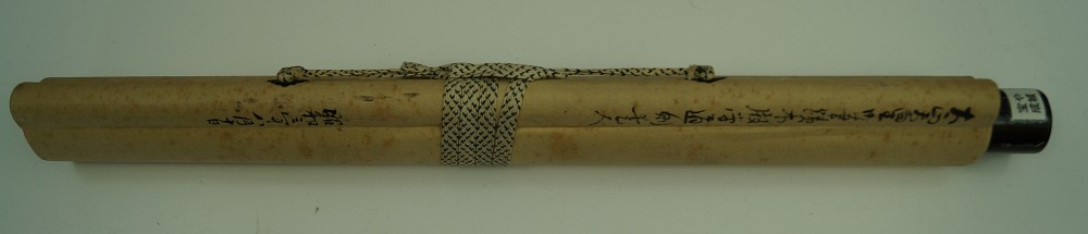 Kalligrafie Kakemono zusammengerollt