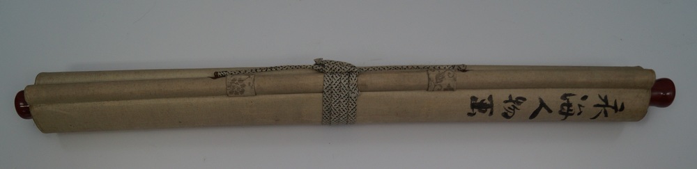 Monk Kakemono Rolled Up
