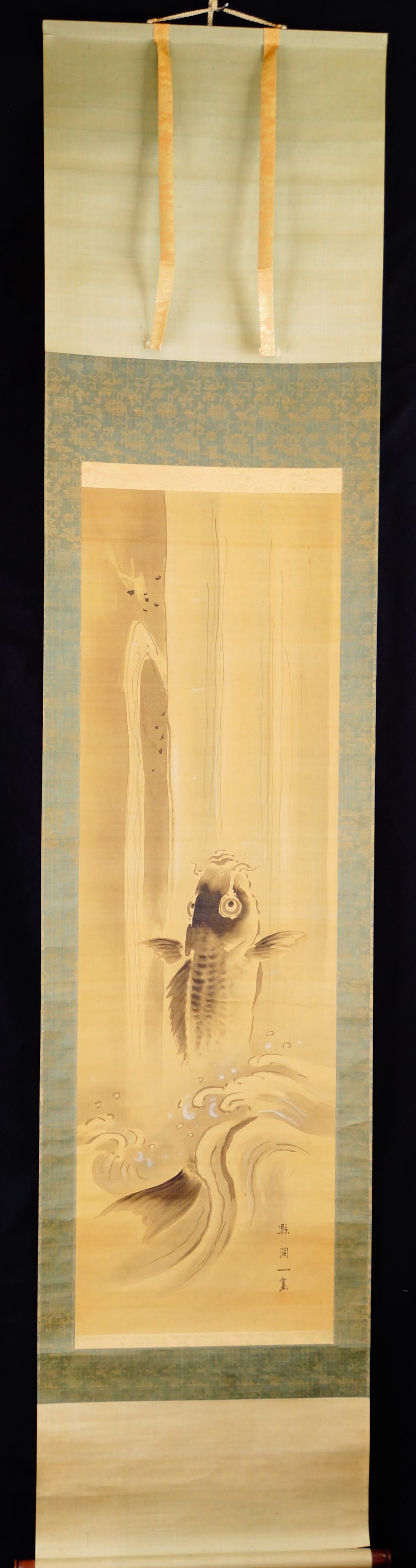 Ascent of the Koi hanging scroll by Kano Masuyoshi Doichi full view of the hanging scroll