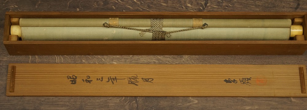 Sparrow and Plum Blossoms Kakemono Rolled Up in Storage Box