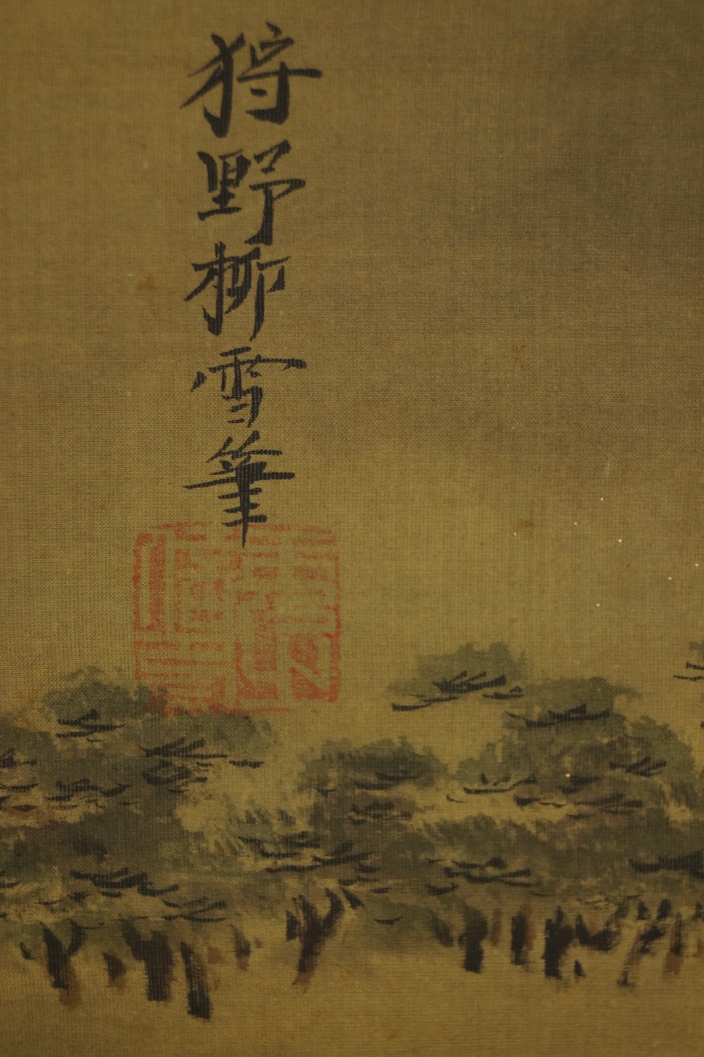 Fuji-san von Kano Ryusetsu Signatur und Siegel Nahaufnahme 2