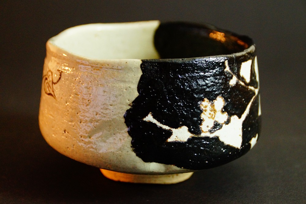 Chawan Tea Bowl with Floral Motif Made of Oribe Ware Side View 3