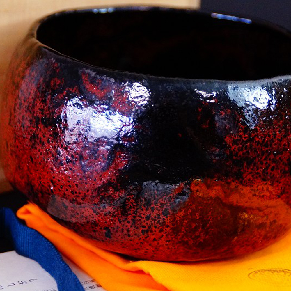 Chawan Made of Kuro-Raku Ware by Shoraku Sasaki Motif Close-Up Preview