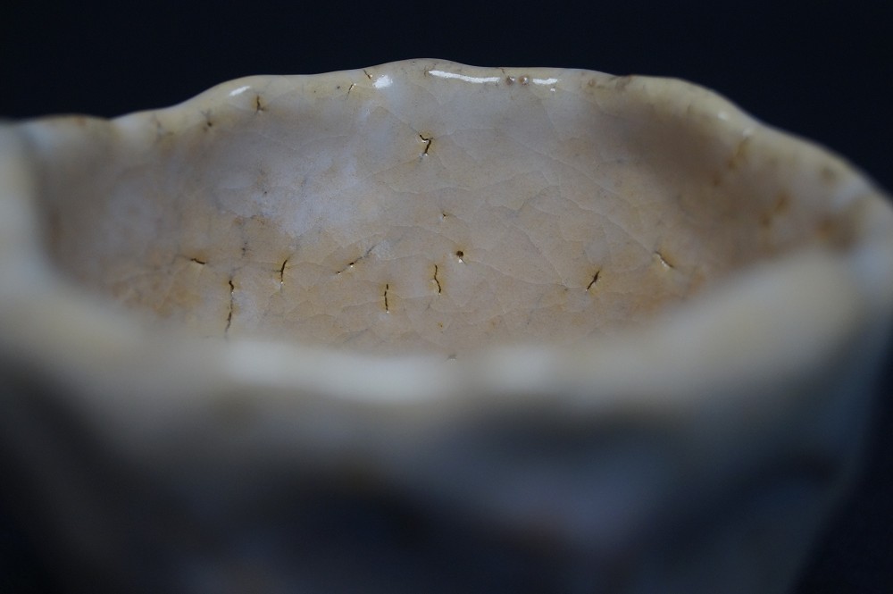 Sake Cup Guinomi Hagi Ware by Seigan Yamane Interior Close-Up