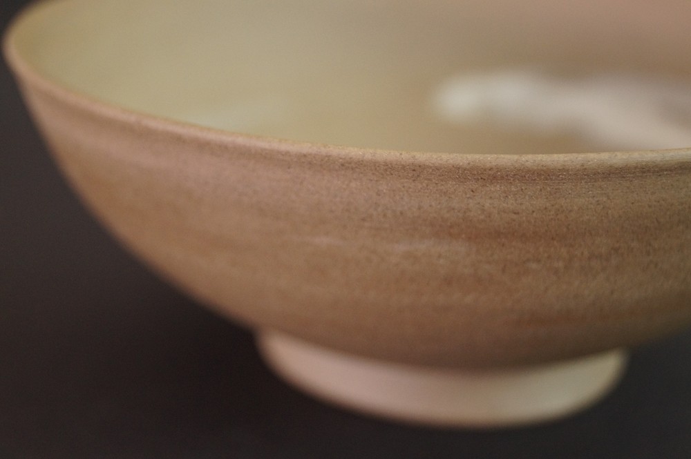 Sakura Chawan Koda neck view close-up