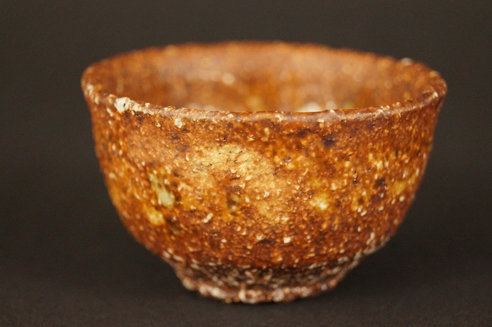Shigaraki Guinomi with Ash Glaze Front View