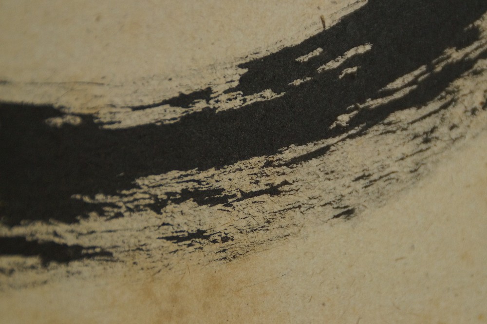 Enso Zen Kalligrafie von Adachi Taido Pinselfuehrung Nahaufnahme 3