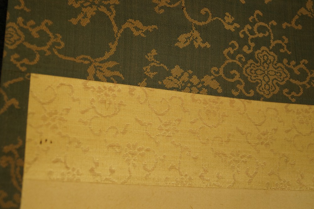 Landschaft Montierungsdetail