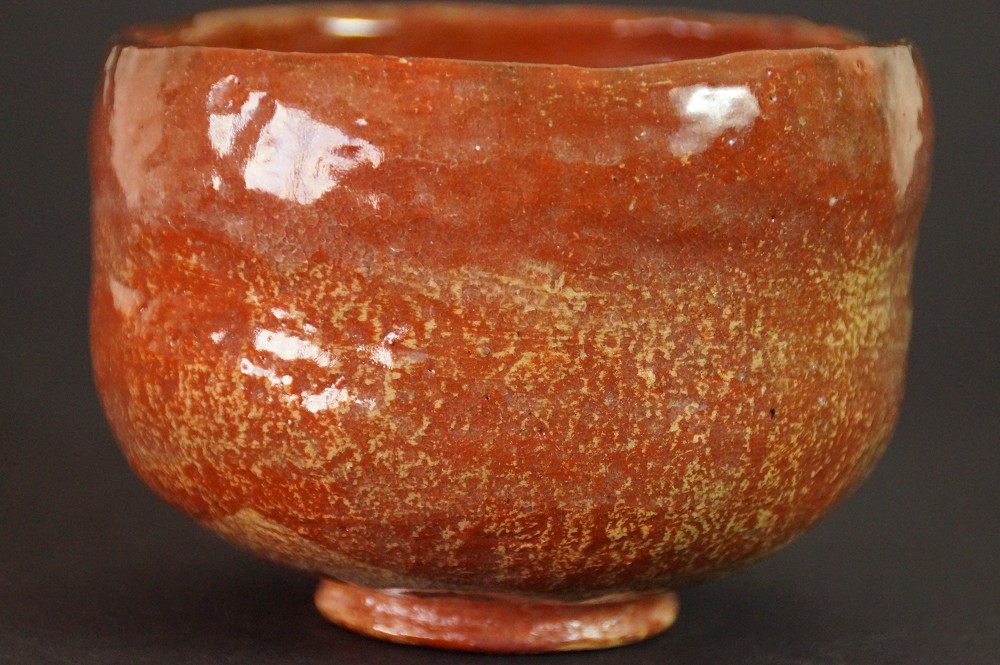 Chawan Made of Raku Ware by Sosei Side View 2