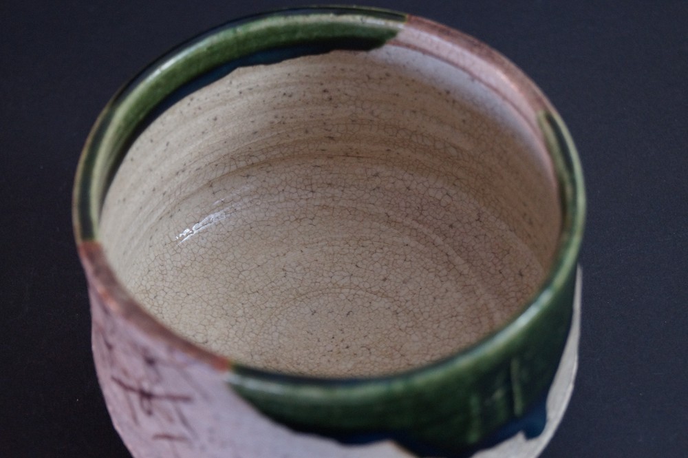 Oribe Ware Tea Bowl Chawan by Tetsuzan Matsumoto Interior View Close-up