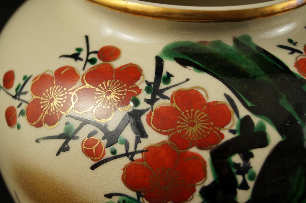 Ducks Plum Blossoms Vase Plum Blossoms Motif Close-up 1