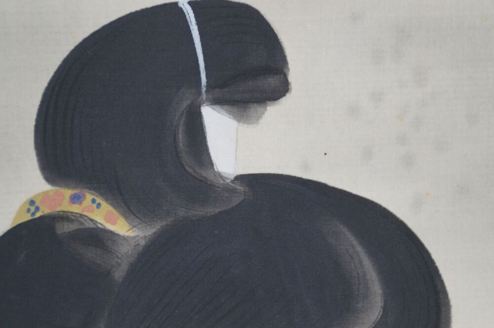 Another close-up of the elaborate hairstyle of the lady in the hanging scroll Lady in Kimono by the Garden Pond