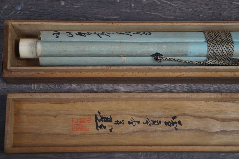 Opened Storage Box with Rolled-Up Hanging Scroll White Heron Among Blossoms and Reeds