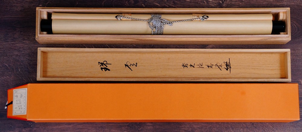 Rolled-up hanging scroll by Sato Bokudo in the inscribed storage box made of kiri wood