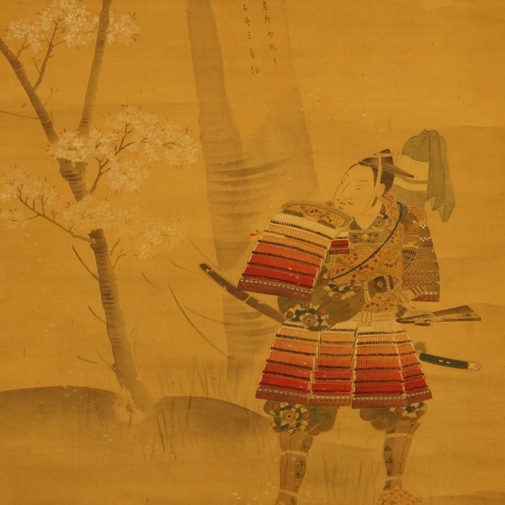 Samurai Warrior Under the Cherry Tree Motif Close-Up Preview
