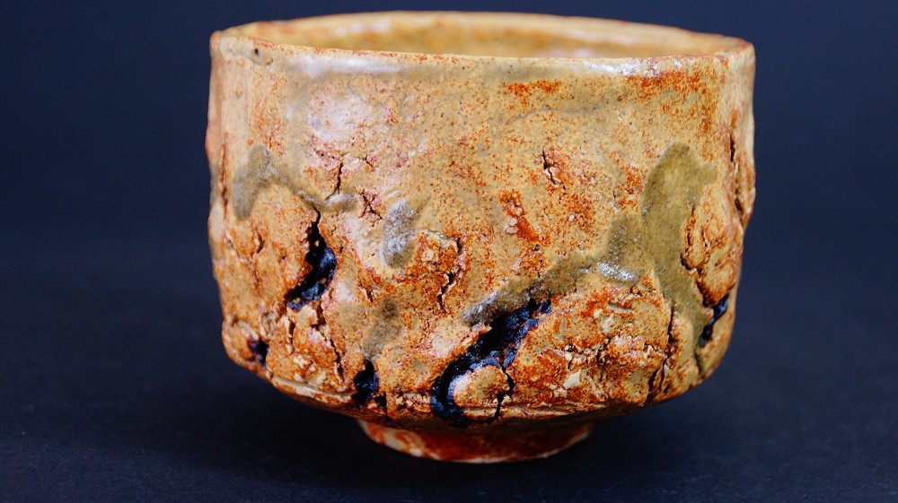 Further Side View of the Chawan Made of Seto Ware by Takamichi Kato with Pronounced Fire Marks