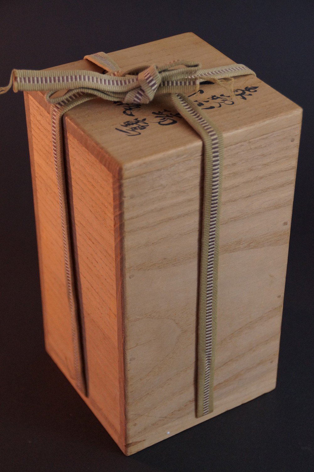 Kyo Vase by Masayuki Imai Storage Box with Cord