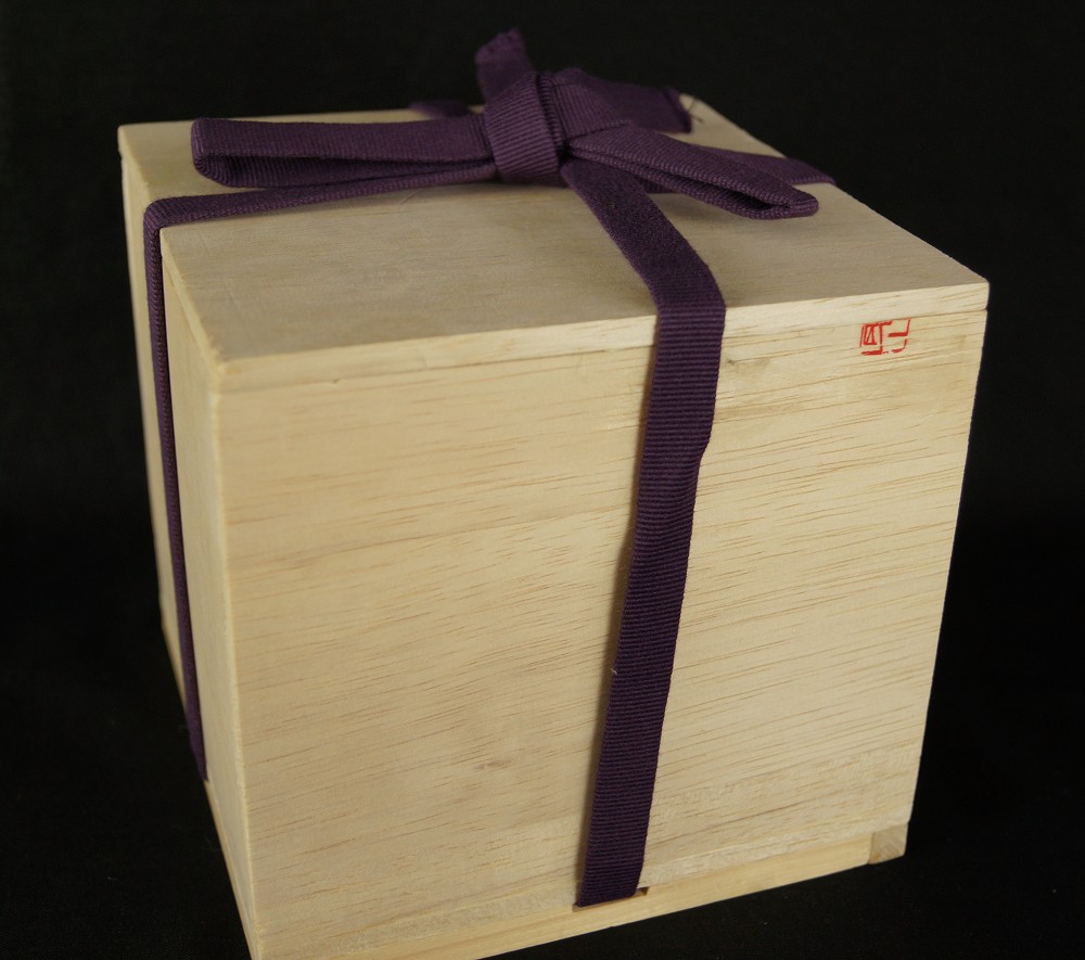 Chawan Shino Ware Storage Box with Cord