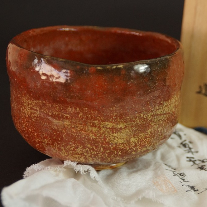 Chawan made of Raku ware by Sosei motif close-up preview