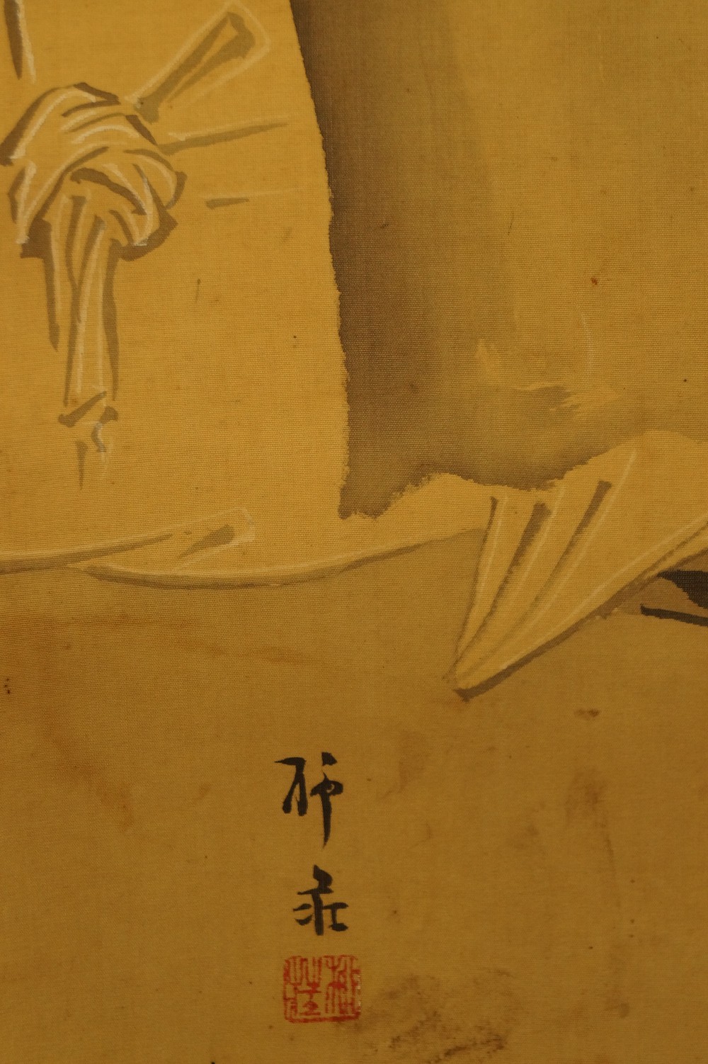 Hotei Kakemono Signature and Seal Close-Up