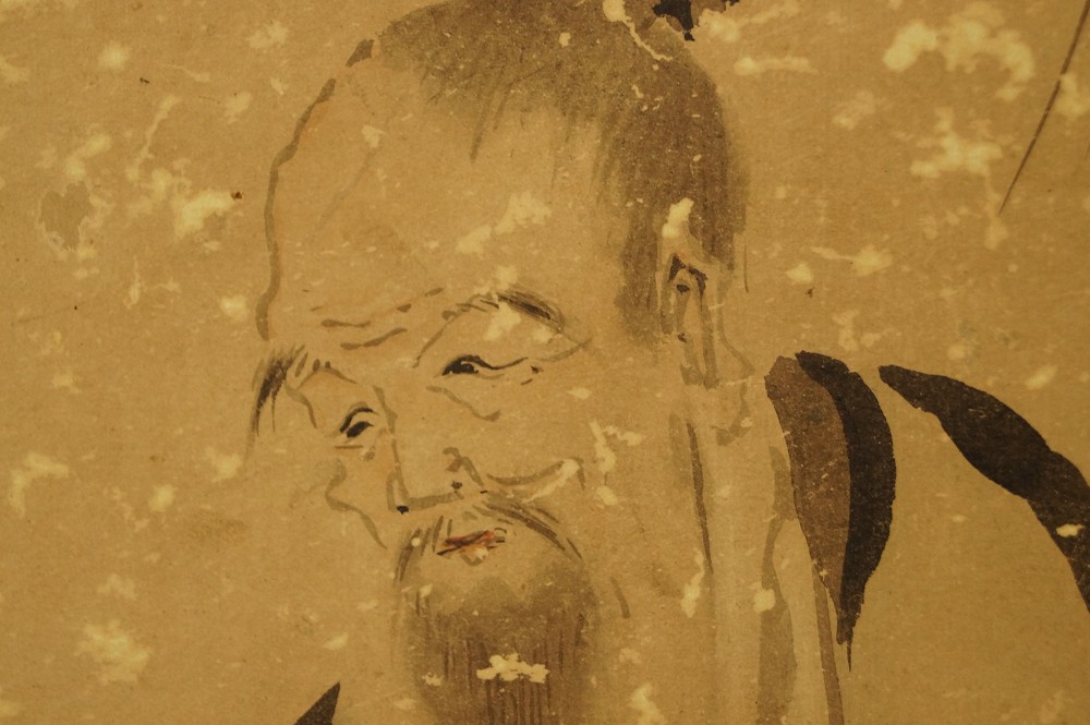 The Hermit and the Crane hermit motif close-up 2