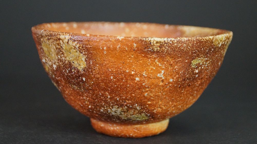 Further view of the chawan made of Shigaraki ware with natural greenish ash spots