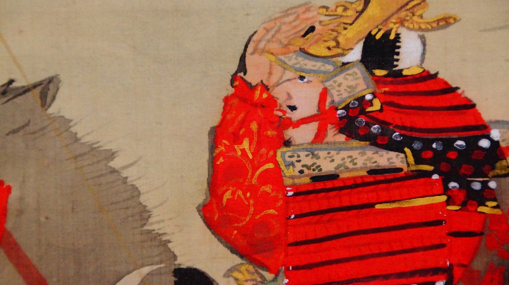 Samurai on campaign by Kikuchi Yosai armor motif close-up 2