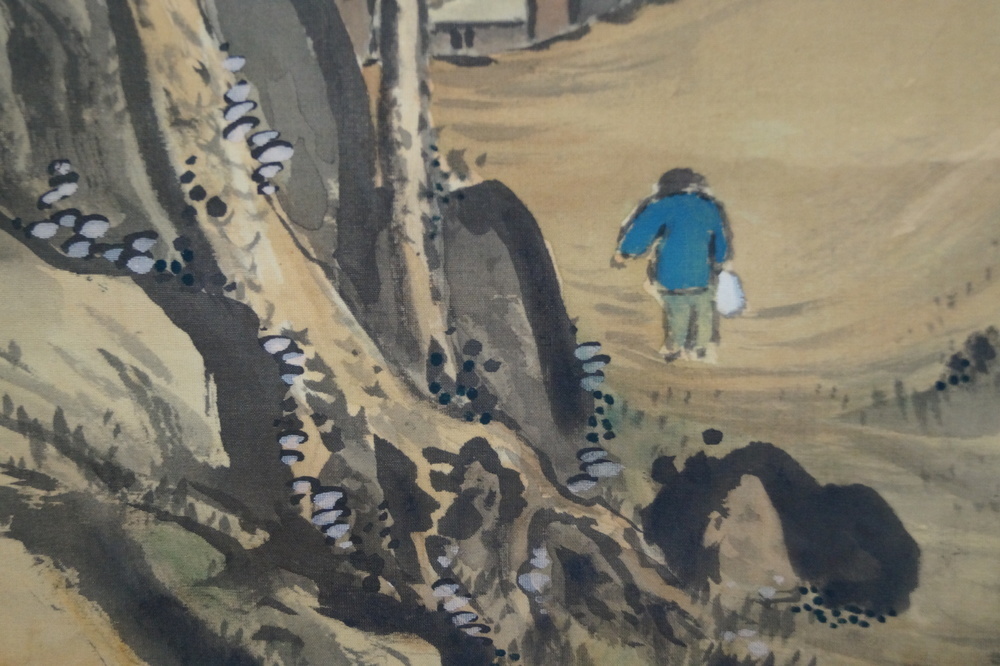 Landschaft Wanderer Nahaufnahme
