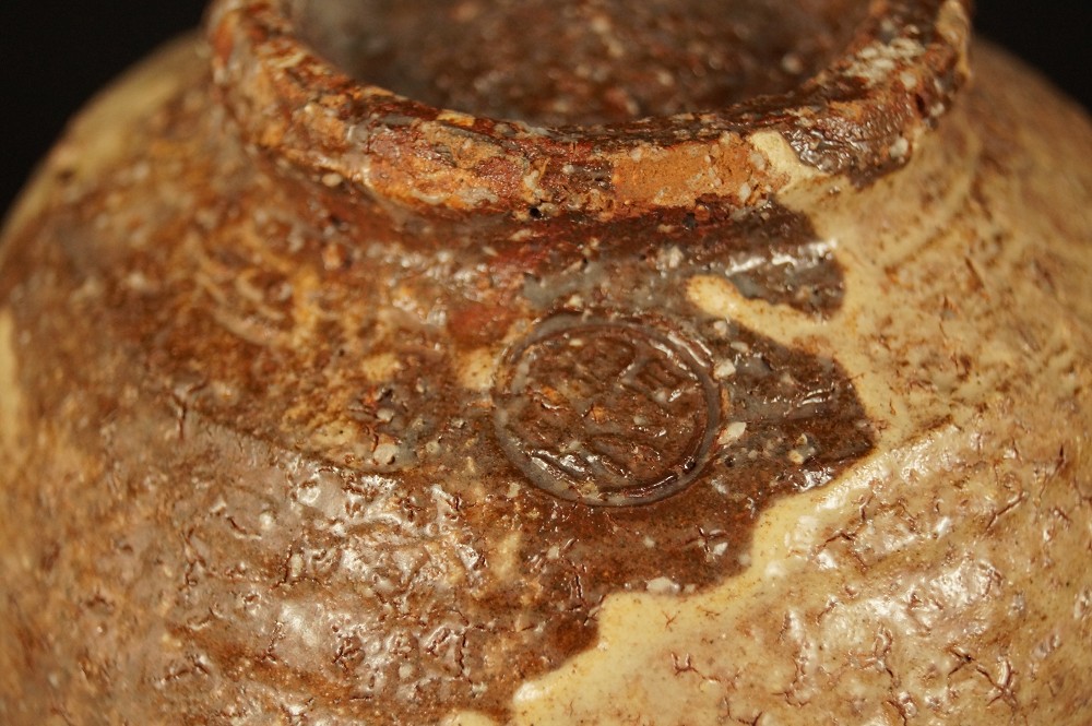 Impressed Round Potter's Mark on the Rim Potter's Mark Close-Up 1
