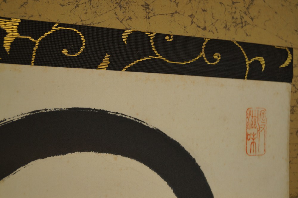 Zen Kalligrafie "Enso" - Japanisches Rollbild (Kakejiku, Kakemono)